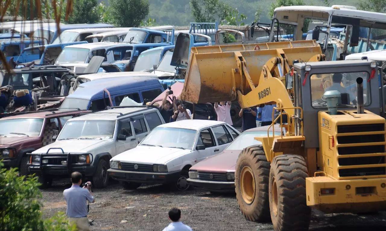 北京老舊車報廢
