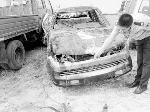 報廢汽車.jpg