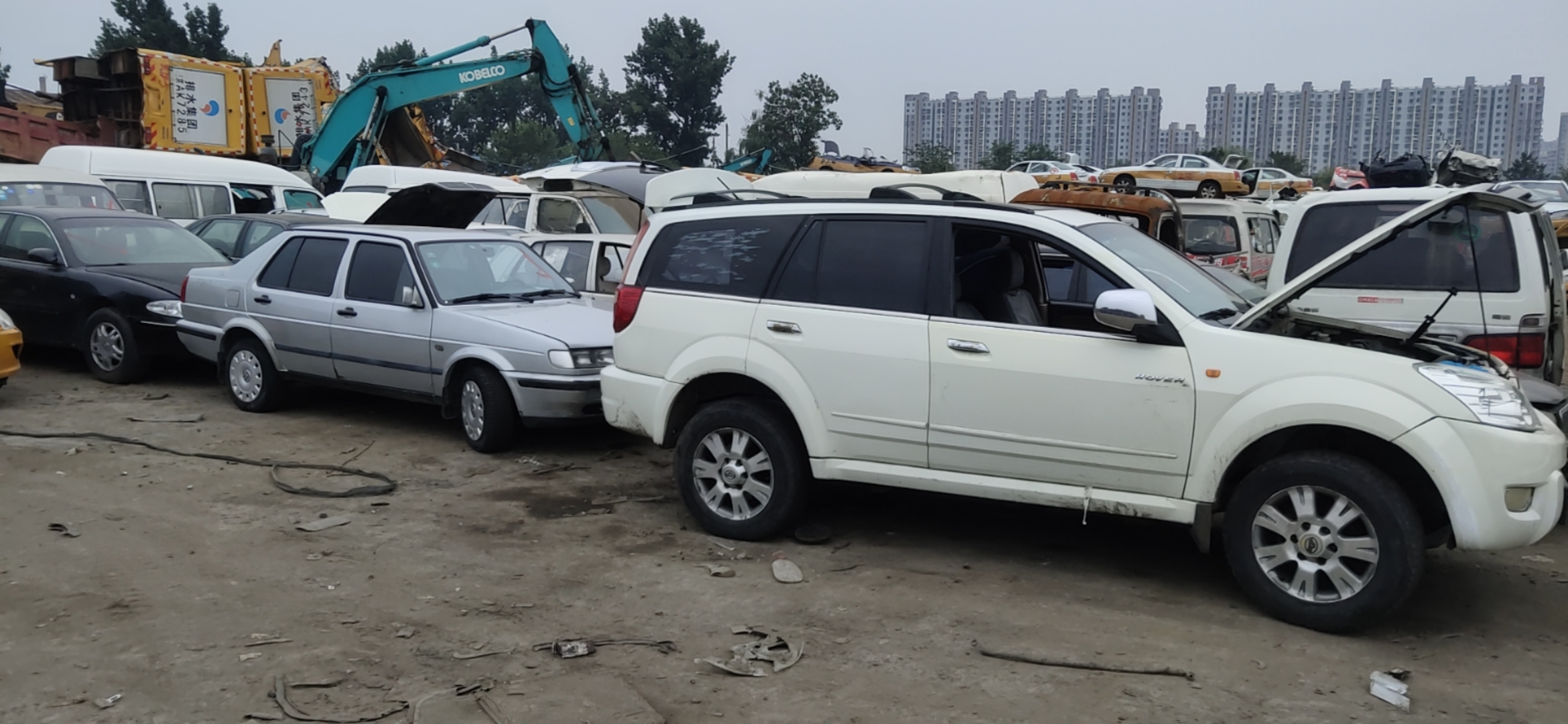 北京車輛補貼到什么時候結束?