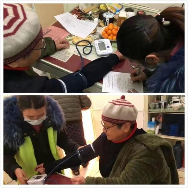 杭州康復養老之家是杭州康復醫院，杭州養老院，杭州公立康復中心，杭州醫養結合護理院信息一站式分享平臺。