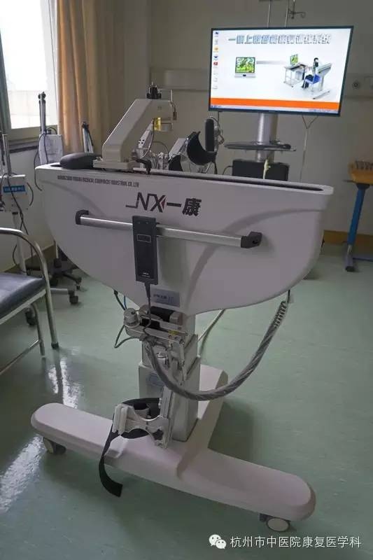 杭州康復養老之家是杭州康復醫院，杭州養老院，杭州公立康復中心，杭州醫養結合護理院信息一站式分享平臺。