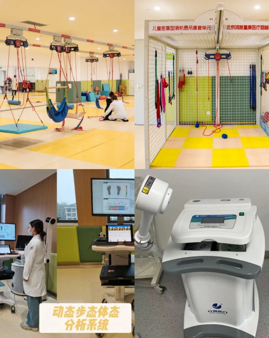 杭州康復養老之家是杭州康復醫院，杭州養老院，杭州公立康復中心，杭州醫養結合護理院信息一站式分享平臺。