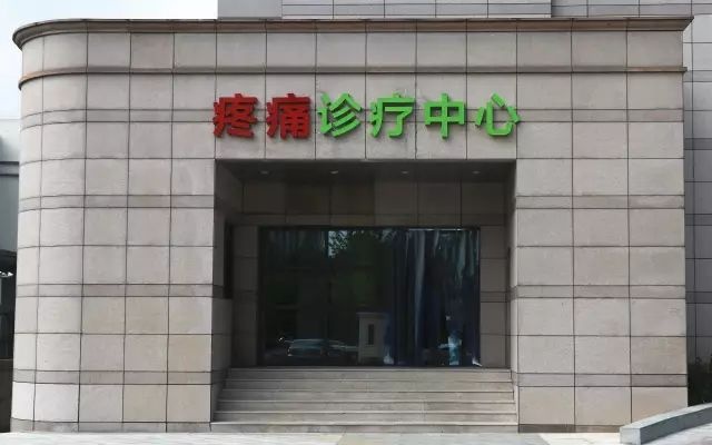 杭州康復養老之家是杭州康復醫院，杭州養老院，杭州公立康復中心，杭州醫養結合護理院信息一站式分享平臺。