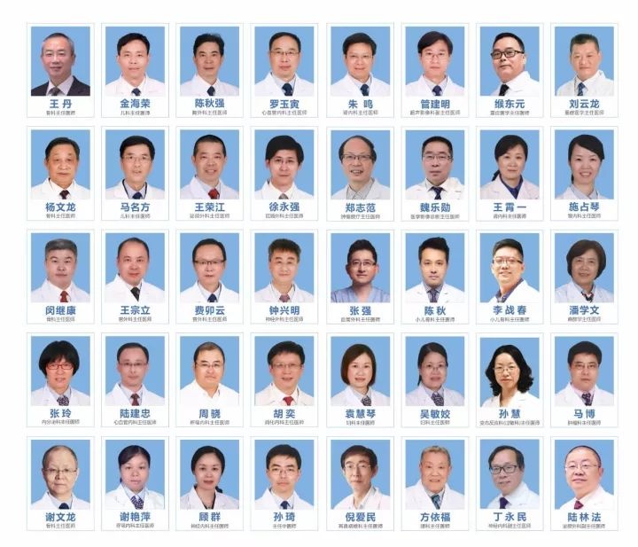 杭州康復養老之家是杭州康復醫院，杭州養老院，杭州公立康復中心，杭州醫養結合護理院信息一站式分享平臺。