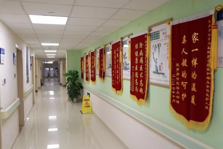 杭州康復養老之家是杭州康復醫院，杭州養老院，杭州公立康復中心，杭州醫養結合護理院信息一站式分享平臺。