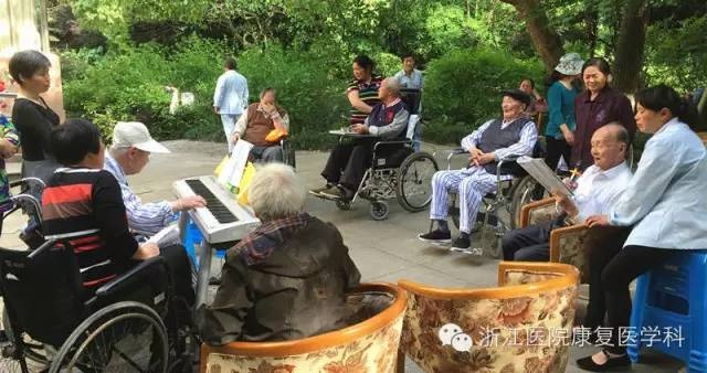 杭州康復養老之家是杭州康復醫院，杭州養老院，杭州公立康復中心，杭州醫養結合護理院信息一站式分享平臺。