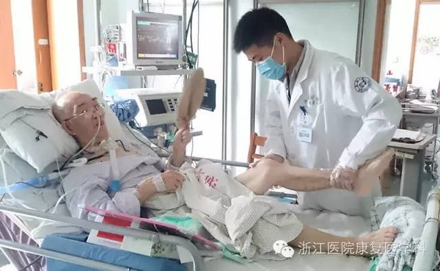 杭州康復養老之家是杭州康復醫院，杭州養老院，杭州公立康復中心，杭州醫養結合護理院信息一站式分享平臺。