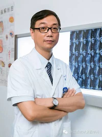 杭州康復養老之家是杭州康復醫院，杭州養老院，杭州公立康復中心，杭州醫養結合護理院信息一站式分享平臺。