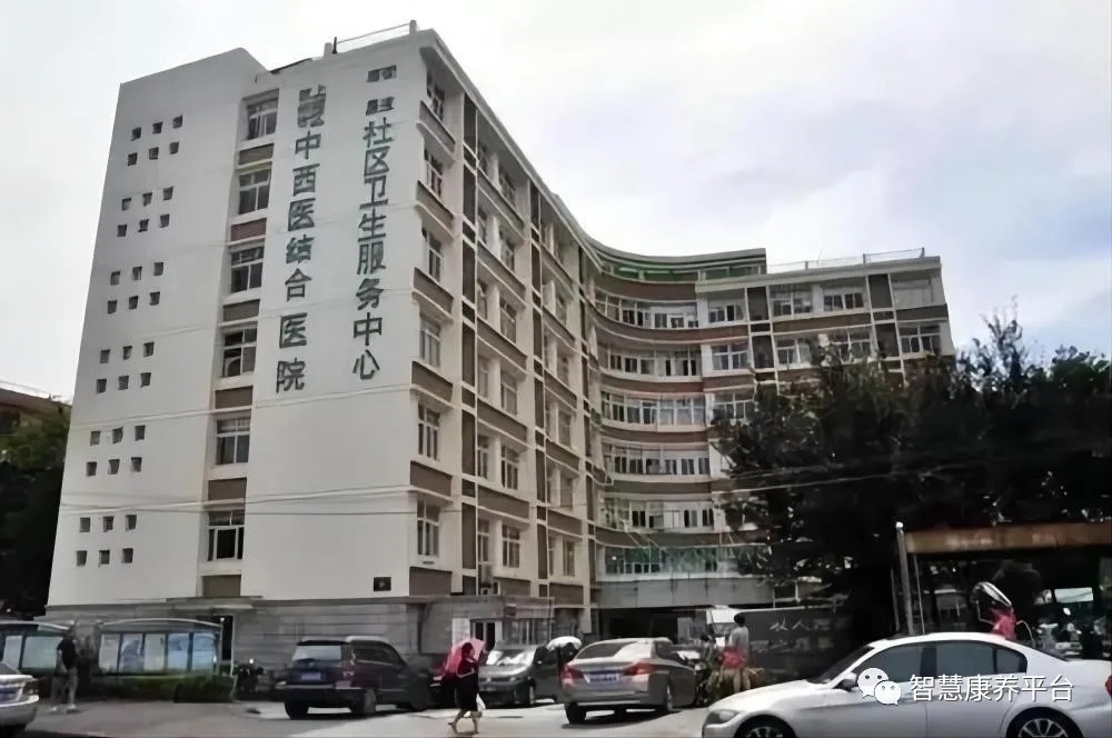 杭州康復養老之家是杭州康復醫院，杭州養老院，杭州公立康復中心，杭州醫養結合護理院信息一站式分享平臺。