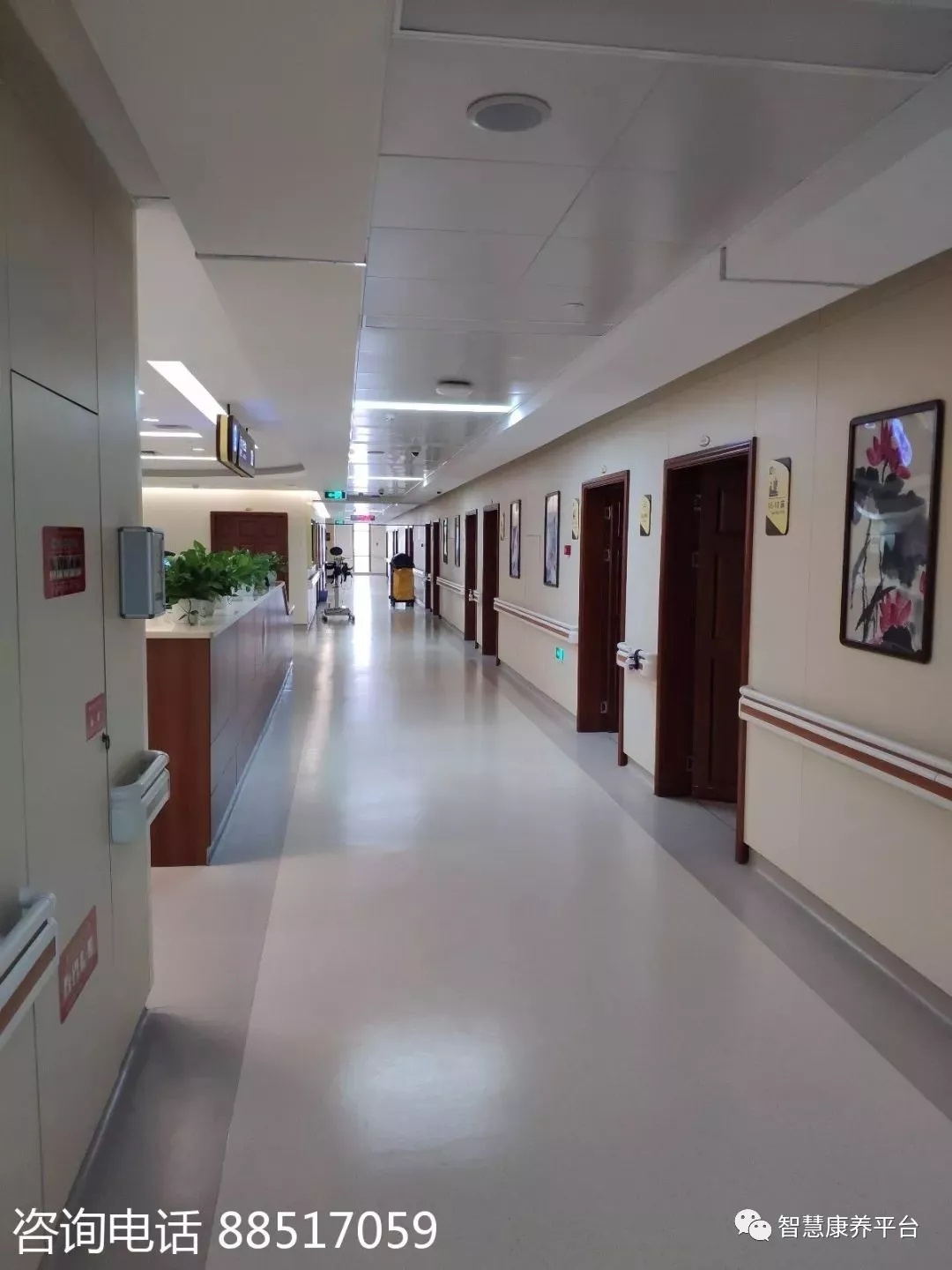 杭州康復養老之家是杭州康復醫院，杭州養老院，杭州公立康復中心，杭州醫養結合護理院信息一站式分享平臺。