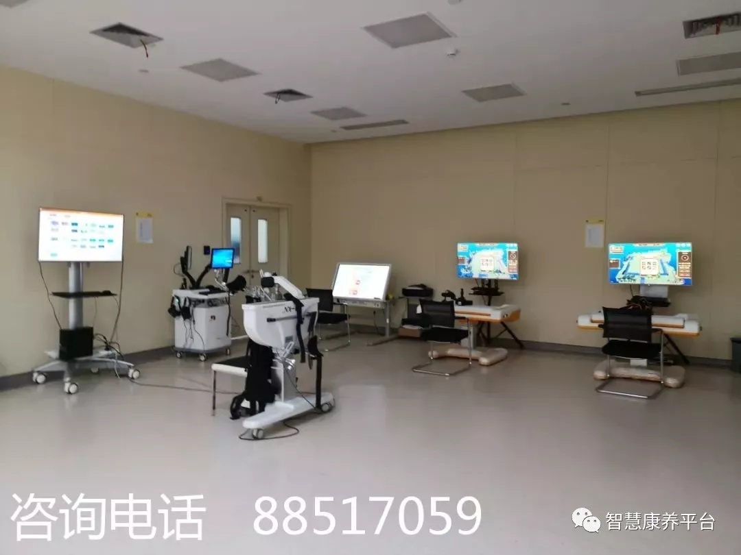 杭州康復養老之家是杭州康復醫院，杭州養老院，杭州公立康復中心，杭州醫養結合護理院信息一站式分享平臺。