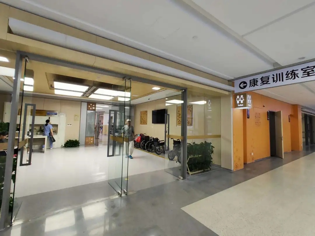 杭州康復養老之家是杭州康復醫院,杭州養老院,杭州公立康復中心,杭州醫養結合護理院信息一站式分享平臺。 杭州康復養老之家是杭州康復醫院,杭州養老院,杭州公立康復中心,杭州醫養結合護理院信息一站式分享平臺。