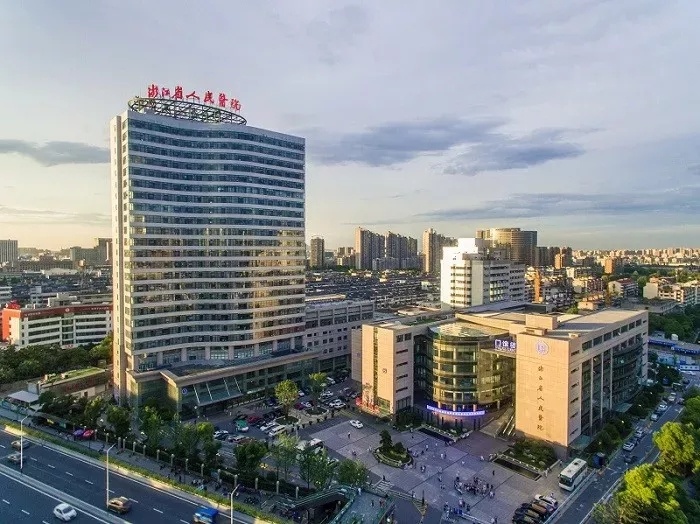 杭州康復養老之家是杭州康復醫院，杭州養老院，杭州公立康復中心，杭州醫養結合護理院信息一站式分享平臺。