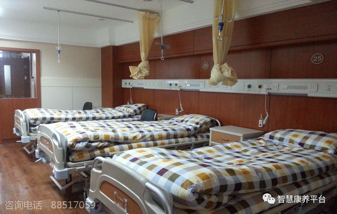 杭州康復養老之家是杭州康復醫院，杭州養老院，杭州公立康復中心，杭州醫養結合護理院信息一站式分享平臺。