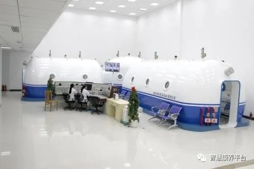 杭州康復養老之家是杭州康復醫院，杭州養老院，杭州公立康復中心，杭州醫養結合護理院信息一站式分享平臺。