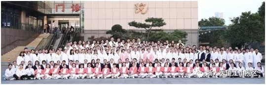 杭州康復養老之家是杭州康復醫院，杭州養老院，杭州公立康復中心，杭州醫養結合護理院信息一站式分享平臺。