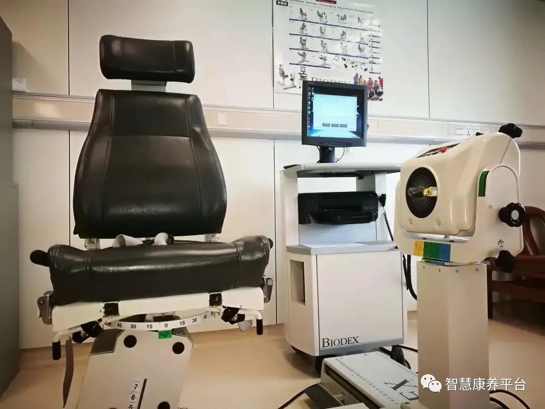 杭州康復養老之家是杭州康復醫院,杭州養老院,杭州公立康復中心,杭州醫養結合護理院信息一站式分享平臺。 杭州康復養老之家是杭州康復醫院,杭州養老院,杭州公立康復中心,杭州醫養結合護理院信息一站式分享平臺。