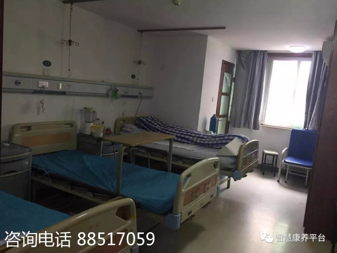 杭州康復養老之家是杭州康復醫院，杭州養老院，杭州公立康復中心，杭州醫養結合護理院信息一站式分享平臺。