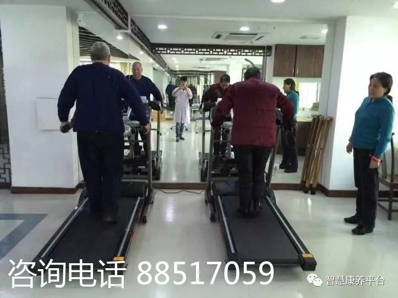 杭州康復養老之家是杭州康復醫院，杭州養老院，杭州公立康復中心，杭州醫養結合護理院信息一站式分享平臺。