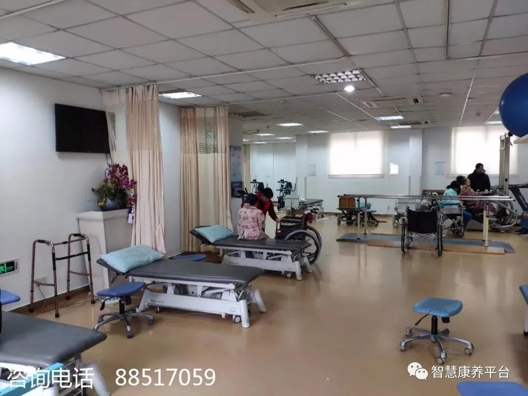 杭州康復養老之家是杭州康復醫院，杭州養老院，杭州公立康復中心，杭州醫養結合護理院信息一站式分享平臺。