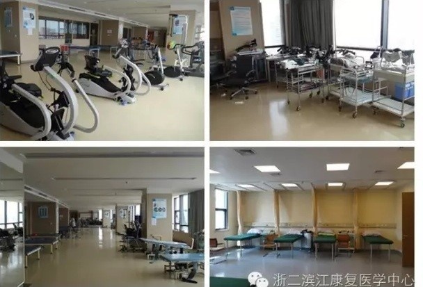 杭州康復養老之家是杭州康復醫院，杭州養老院，杭州公立康復中心，杭州醫養結合護理院信息一站式分享平臺。