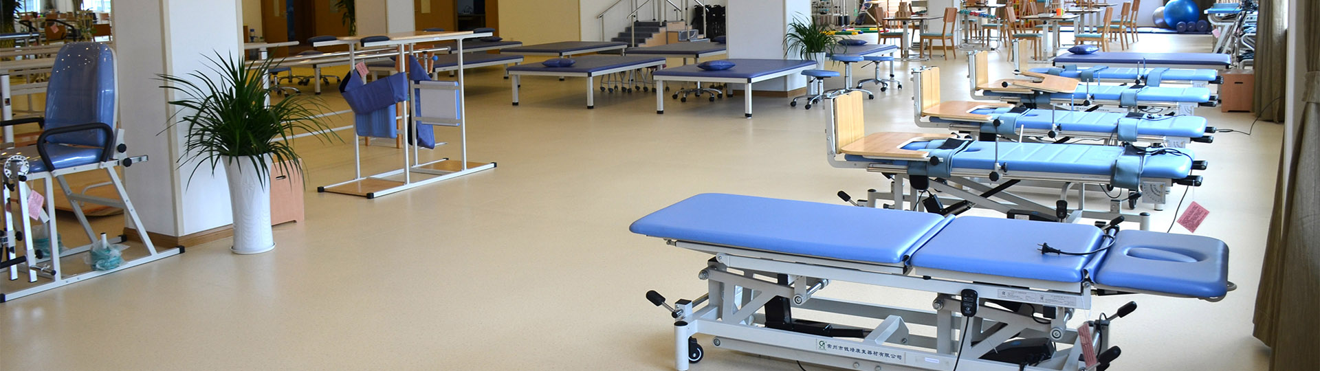 讓醫養更省心，康復更有效