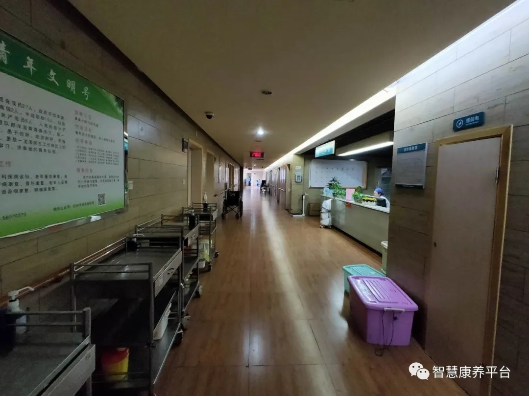 杭州康復養老之家是杭州康復醫院，杭州養老院，杭州公立康復中心，杭州醫養結合護理院信息一站式分享平臺。