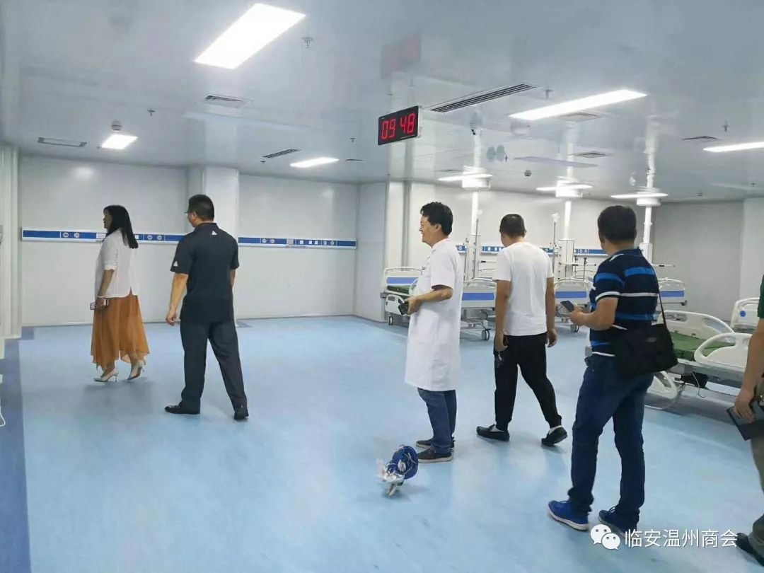 杭州康復養老之家是杭州康復醫院，杭州養老院，杭州公立康復中心，杭州醫養結合護理院信息一站式分享平臺。