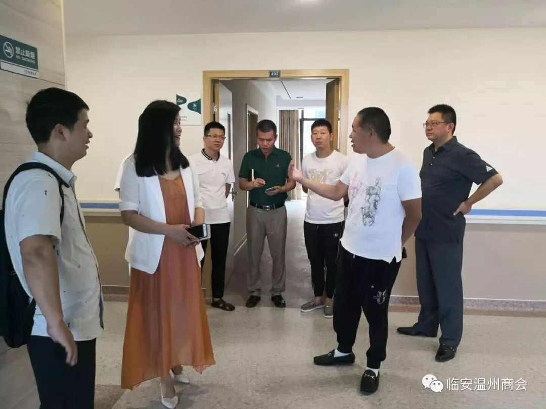 杭州康復養老之家是杭州康復醫院，杭州養老院，杭州公立康復中心，杭州醫養結合護理院信息一站式分享平臺。