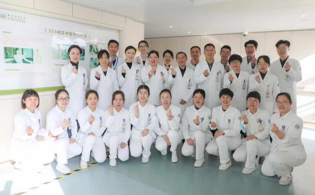 杭州康復養老之家是杭州康復醫院，杭州養老院，杭州公立康復中心，杭州醫養結合護理院信息一站式分享平臺。