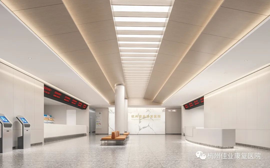 杭州康復養老之家是杭州康復醫院，杭州養老院，杭州公立康復中心，杭州醫養結合護理院信息一站式分享平臺。