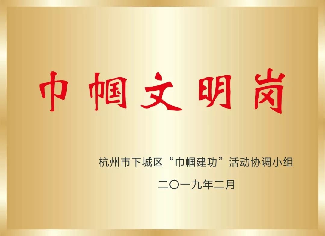 杭州康復養老之家是杭州康復醫院，杭州養老院，杭州公立康復中心，杭州醫養結合護理院信息一站式分享平臺。