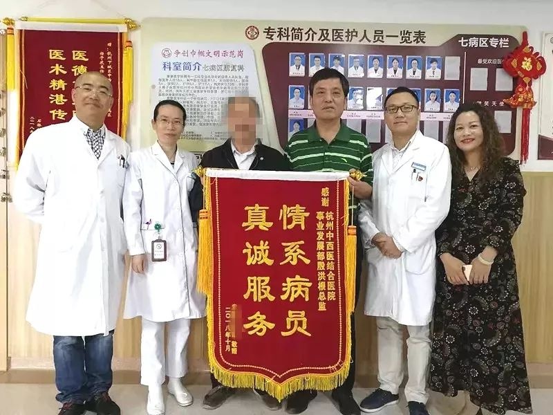 杭州康復養老之家是杭州康復醫院，杭州養老院，杭州公立康復中心，杭州醫養結合護理院信息一站式分享平臺。