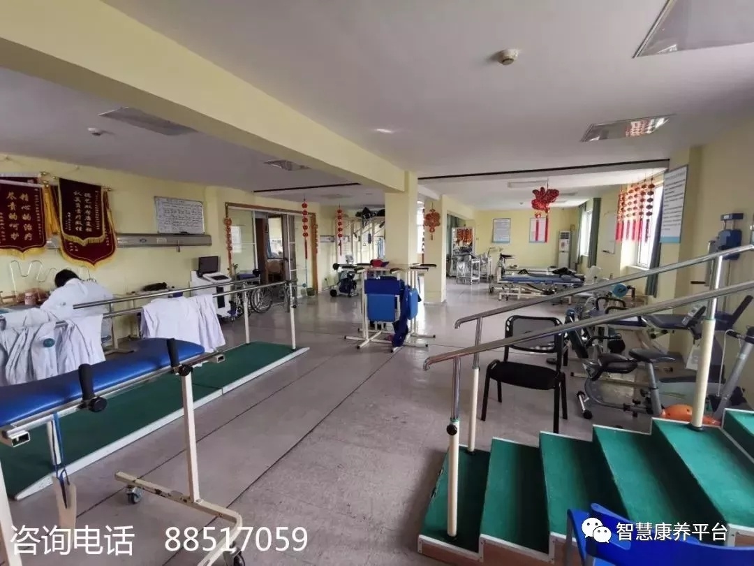 杭州康復養老之家是杭州康復醫院，杭州養老院，杭州公立康復中心，杭州醫養結合護理院信息一站式分享平臺。