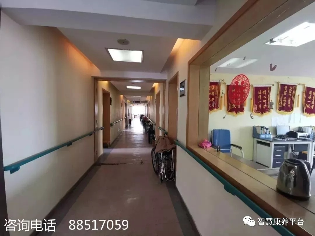 杭州康復養老之家是杭州康復醫院，杭州養老院，杭州公立康復中心，杭州醫養結合護理院信息一站式分享平臺。