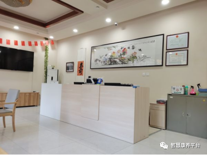 杭州康復養老之家是杭州康復醫院，杭州養老院，杭州公立康復中心，杭州醫養結合護理院信息一站式分享平臺。