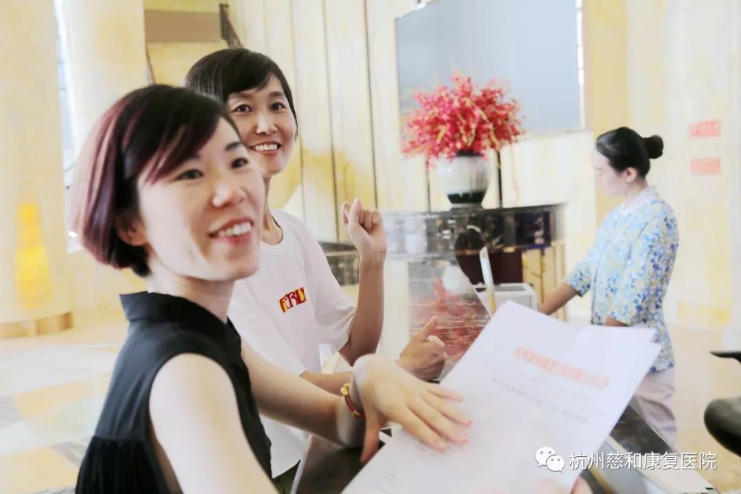杭州康復養老之家是杭州康復醫院，杭州養老院，杭州公立康復中心，杭州醫養結合護理院信息一站式分享平臺。