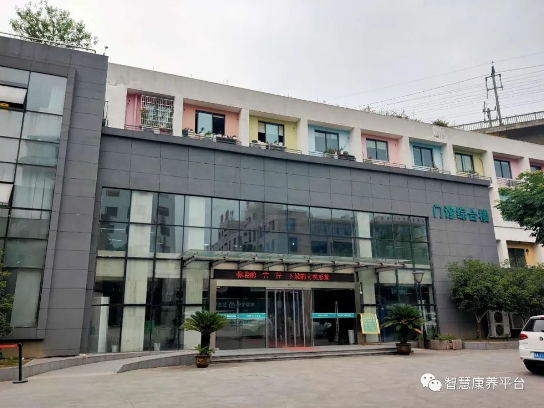 杭州康復養老之家是杭州康復醫院，杭州養老院，杭州公立康復中心，杭州醫養結合護理院信息一站式分享平臺。