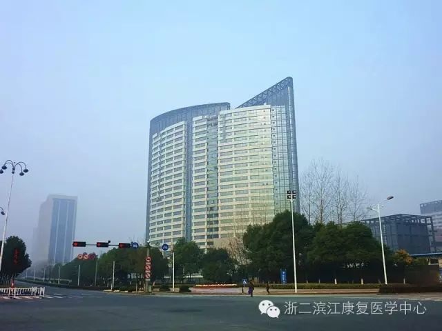 杭州康復養老之家是杭州康復醫院，杭州養老院，杭州公立康復中心，杭州醫養結合護理院信息一站式分享平臺。