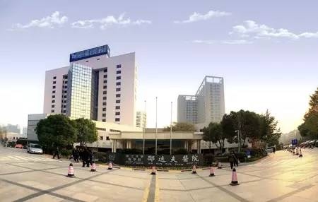 杭州康復養老之家是杭州康復醫院，杭州養老院，杭州公立康復中心，杭州醫養結合護理院信息一站式分享平臺。