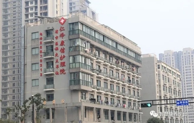 杭州康復養老之家是杭州康復醫院,杭州養老院,杭州公立康復中心,杭州醫養結合護理院信息一站式分享平臺。 杭州康復養老之家是杭州康復醫院,杭州養老院,杭州公立康復中心,杭州醫養結合護理院信息一站式分享平臺。