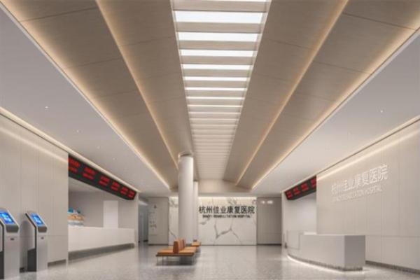 杭州康復養老之家是杭州康復醫院,杭州養老院,杭州公立康復中心,杭州醫養結合護理院信息一站式分享平臺。 2佳業