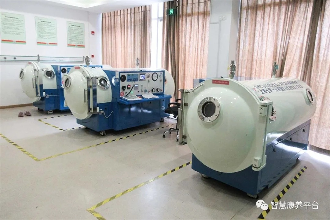 杭州康復養老之家是杭州康復醫院,杭州養老院,杭州公立康復中心,杭州醫養結合護理院信息一站式分享平臺。 杭州康復養老之家是杭州康復醫院,杭州養老院,杭州公立康復中心,杭州醫養結合護理院信息一站式分享平臺。