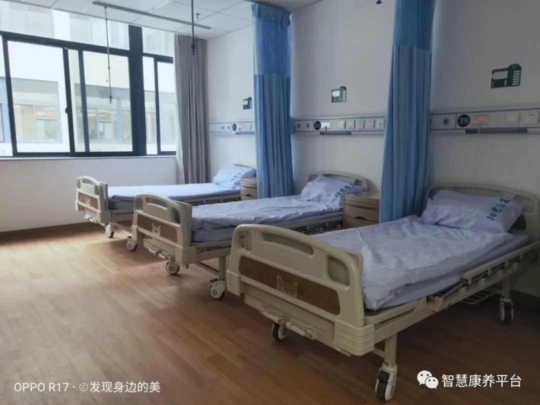 杭州康復養老之家是杭州康復醫院,杭州養老院,杭州公立康復中心,杭州醫養結合護理院信息一站式分享平臺。 杭州康復養老之家是杭州康復醫院,杭州養老院,杭州公立康復中心,杭州醫養結合護理院信息一站式分享平臺。