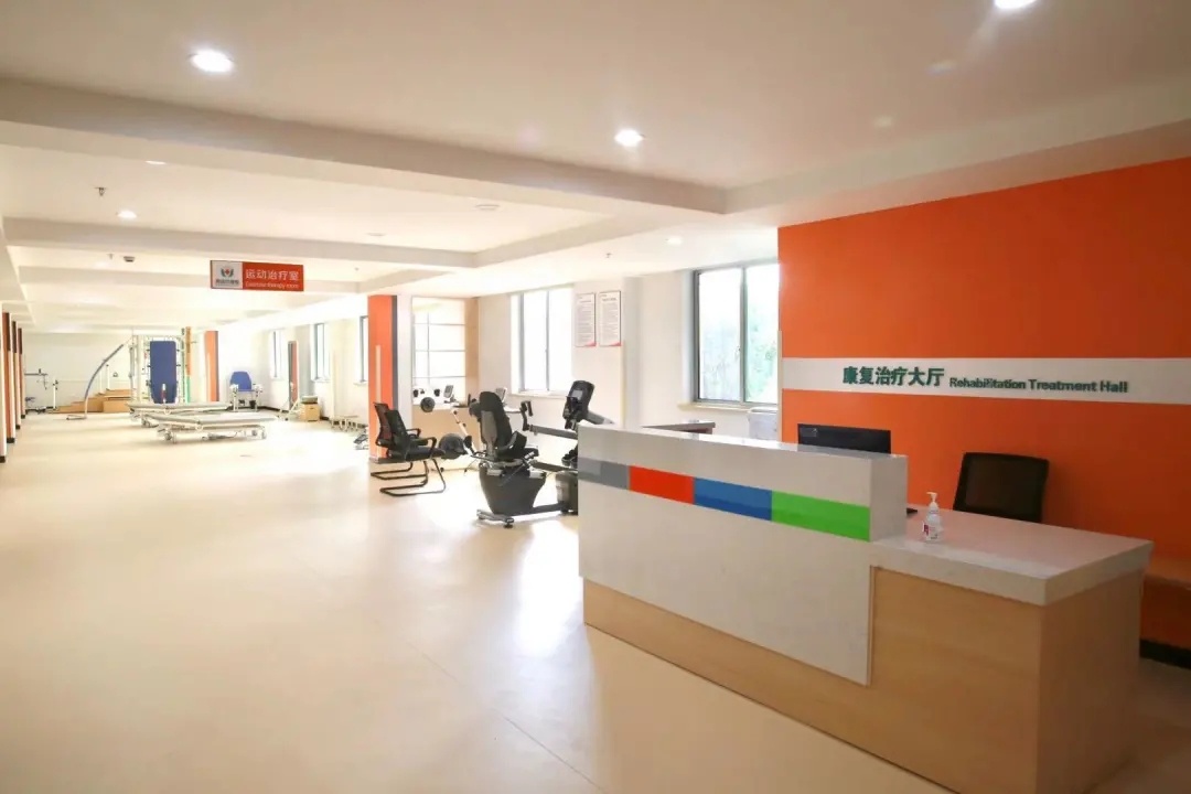 杭州康復養老之家是杭州康復醫院，杭州養老院，杭州公立康復中心，杭州醫養結合護理院信息一站式分享平臺。