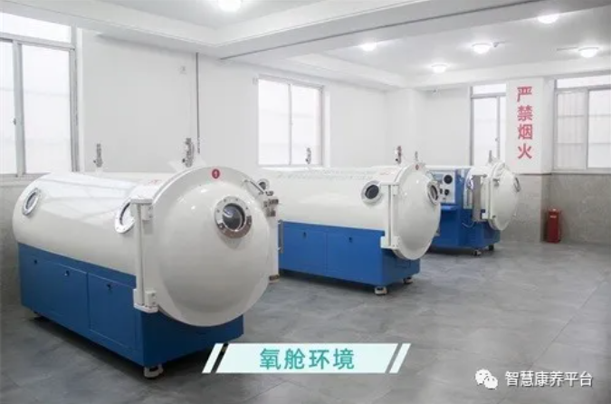 杭州康復養老之家是杭州康復醫院,杭州養老院,杭州公立康復中心,杭州醫養結合護理院信息一站式分享平臺。 杭州康復養老之家是杭州康復醫院,杭州養老院,杭州公立康復中心,杭州醫養結合護理院信息一站式分享平臺。