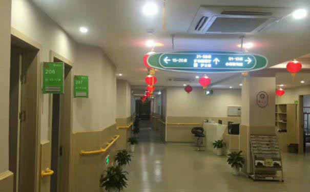 杭州康復養老之家是杭州康復醫院,杭州養老院,杭州公立康復中心,杭州醫養結合護理院信息一站式分享平臺。 杭州康復養老之家是杭州康復醫院,杭州養老院,杭州公立康復中心,杭州醫養結合護理院信息一站式分享平臺。