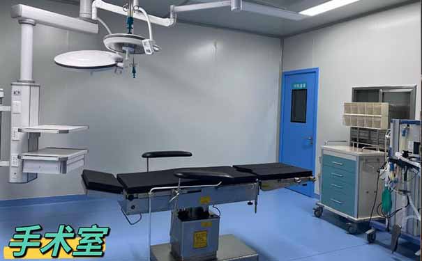 杭州康復養老之家是杭州康復醫院,杭州養老院,杭州公立康復中心,杭州醫養結合護理院信息一站式分享平臺。 杭州康復養老之家是杭州康復醫院,杭州養老院,杭州公立康復中心,杭州醫養結合護理院信息一站式分享平臺。