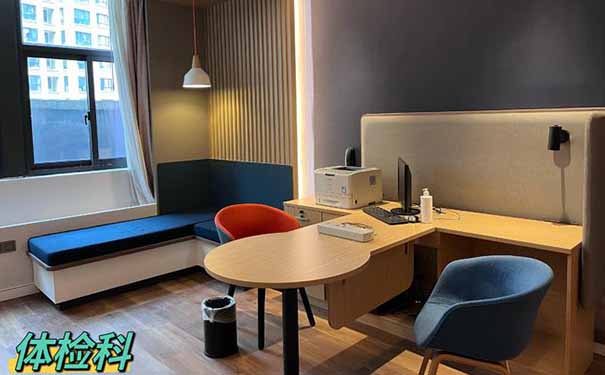 杭州康復養老之家是杭州康復醫院,杭州養老院,杭州公立康復中心,杭州醫養結合護理院信息一站式分享平臺。 杭州康復養老之家是杭州康復醫院,杭州養老院,杭州公立康復中心,杭州醫養結合護理院信息一站式分享平臺。