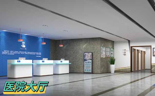 杭州康復養老之家是杭州康復醫院,杭州養老院,杭州公立康復中心,杭州醫養結合護理院信息一站式分享平臺。 杭州康復養老之家是杭州康復醫院,杭州養老院,杭州公立康復中心,杭州醫養結合護理院信息一站式分享平臺。